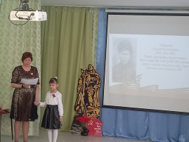 «Память сильнее времени «Память сильнее времени.