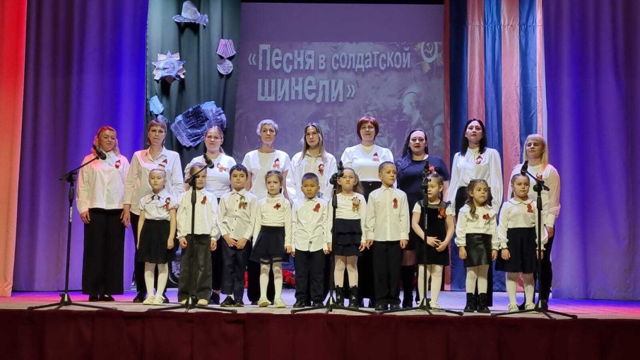 Песня в солдатской шинели Песня в солдатской шинели.